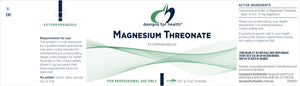 Designs for Health Australia Magnesium Threonate